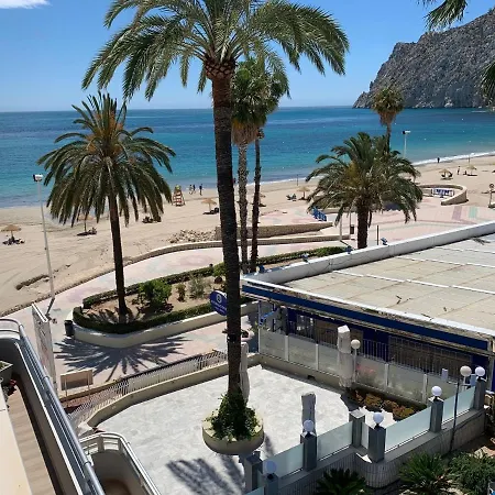 Service Lazaro - Aguamarina - 3 * Calpe
